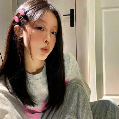 你好，我的对面男友