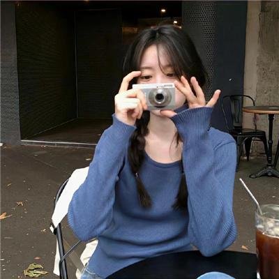 风流学究
