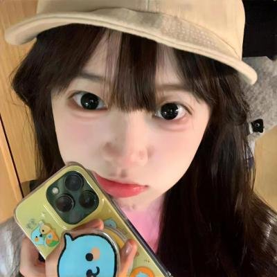 天音